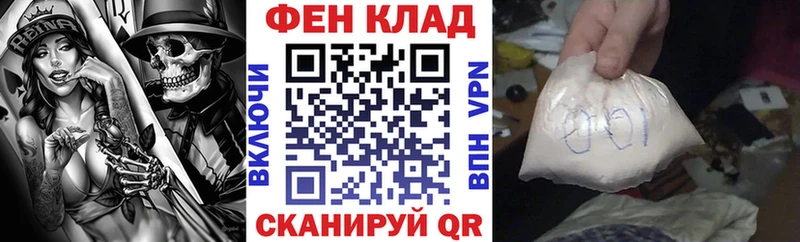 АМФЕТАМИН VHQ  магазин    Кисловодск 
