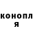 Cocaine Эквадор Prosto V.S