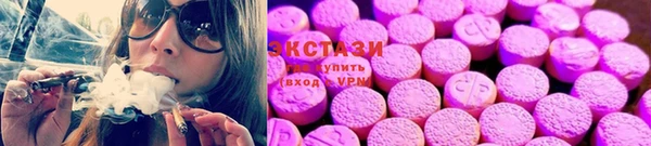 mdpv Абаза