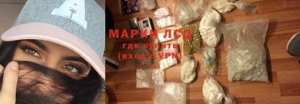mdpv Абаза