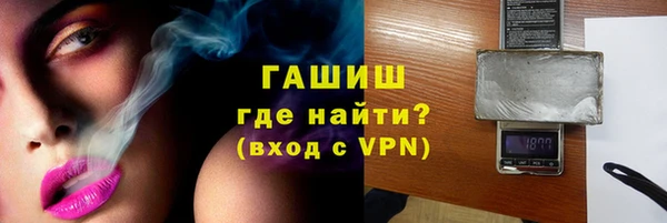 mdpv Абаза