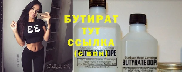 кокс Пролетарск