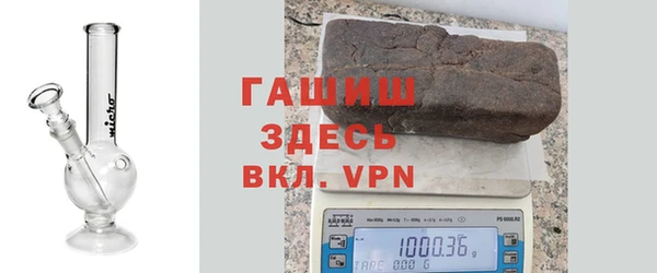 каннабис Абдулино