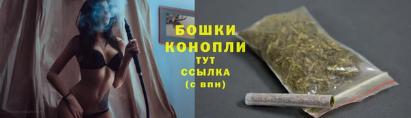 кокс Пролетарск
