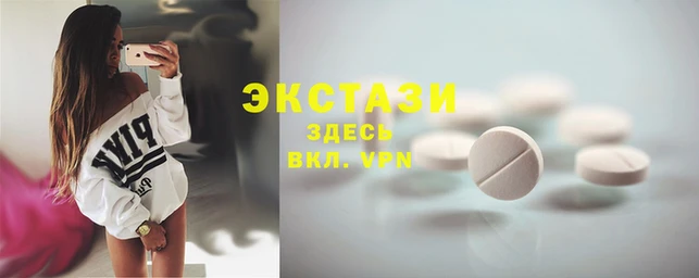 кокс Пролетарск