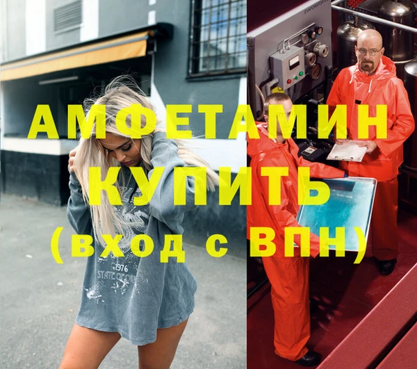каннабис Абдулино