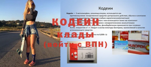 MDMA Premium VHQ Приозерск