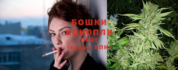 MDMA Premium VHQ Приозерск