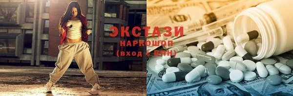 кокс Пролетарск