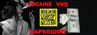 стаф Конаково