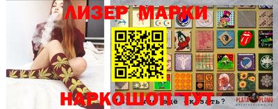 мефедрон VHQ Коммунар