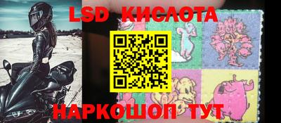 мефедрон VHQ Коммунар