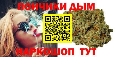 стаф Конаково