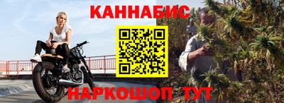 мефедрон VHQ Коммунар