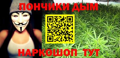 стаф Конаково