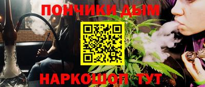 мефедрон VHQ Коммунар