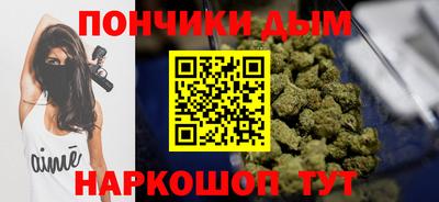 стаф Конаково