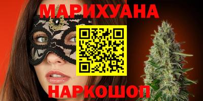 мефедрон VHQ Коммунар
