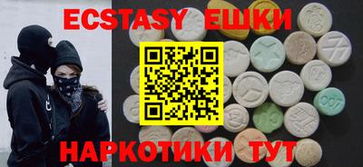 молекула духа Комсомольск-на-Амуре