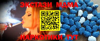стаф Конаково