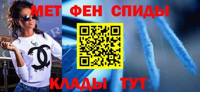 стаф Конаково