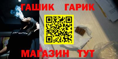 стаф Конаково