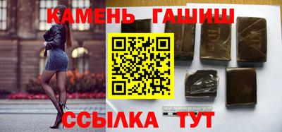 стаф Конаково