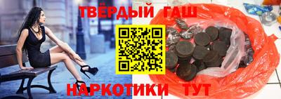 мефедрон VHQ Коммунар