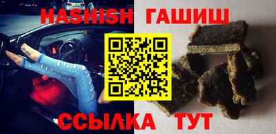 стаф Конаково