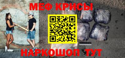 стаф Конаково